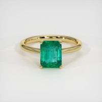 2.23 Ct. Emerald Ring, 18K Yellow Gold 1