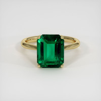 4.18 Ct. Emerald Ring, 18K Yellow Gold 1