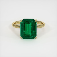 5.64 Ct. Emerald Ring, 18K Yellow Gold 1
