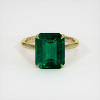 5.47 Ct. Emerald Ring, 18K Yellow Gold 1