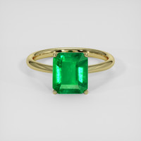 1.98 Ct. Emerald Ring, 18K Yellow Gold 1