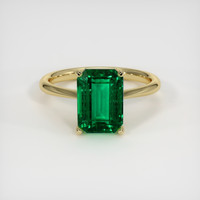 3.16 Ct. Emerald Ring, 18K Yellow Gold 1