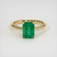 Jewelry Image