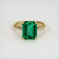 3.32 Ct. Emerald Ring, 18K Yellow Gold 1