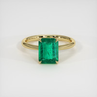 2.22 Ct. Emerald Ring, 18K Yellow Gold 1