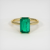 Jewelry Image
