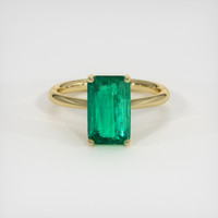 2.38 Ct. Emerald Ring, 18K Yellow Gold 1