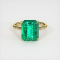 4.97 Ct. Emerald Ring, 18K Yellow Gold 1