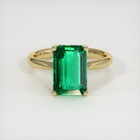 3.92 Ct. Emerald Ring, 18K Yellow Gold 1