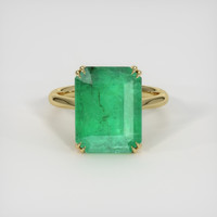 8.31 Ct. Emerald Ring, 18K Yellow Gold 1