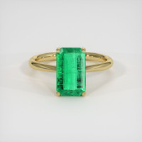 2.26 Ct. Emerald Ring, 18K Yellow Gold 1