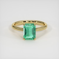 1.62 Ct. Emerald Ring, 18K Yellow Gold 1