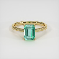 2.07 Ct. Emerald Ring, 18K Yellow Gold 1