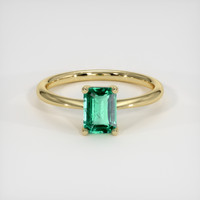 0.96 Ct. Emerald Ring, 18K Yellow Gold 1