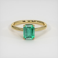 1.83 Ct. Emerald Ring, 18K Yellow Gold 1