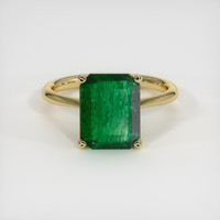 3.48 Ct. Emerald Ring, 18K Yellow Gold 1