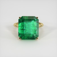 10.50 Ct. Emerald Ring, 18K Yellow Gold 1