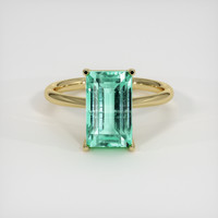 3.72 Ct. Emerald Ring, 18K Yellow Gold 1