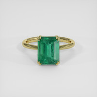 2.55 Ct. Emerald Ring, 18K Yellow Gold 1
