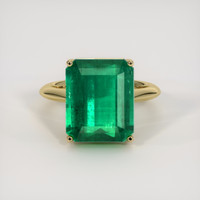 5.81 Ct. Emerald Ring, 18K Yellow Gold 1