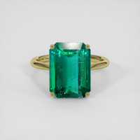 7.73 Ct. Emerald Ring, 18K Yellow Gold 1