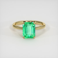 2.92 Ct. Emerald Ring, 18K Yellow Gold 1
