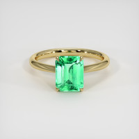 1.73 Ct. Emerald Ring, 18K Yellow Gold 1