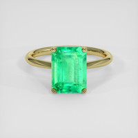 2.92 Ct. Emerald Ring, 18K Yellow Gold 1