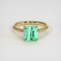 2.17 Ct. Emerald Ring, 18K Yellow Gold 1