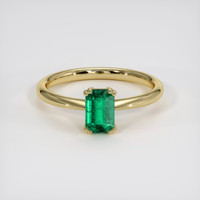 0.79 Ct. Emerald Ring, 18K Yellow Gold 1