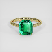 2.67 Ct. Emerald Ring, 18K Yellow Gold 1