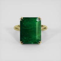 10.61 Ct. Emerald Ring, 18K Yellow Gold 1