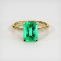 2.33 Ct. Emerald Ring, 18K Yellow Gold 1