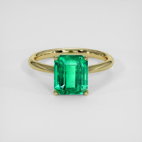 2.95 Ct. Emerald Ring, 18K Yellow Gold 1