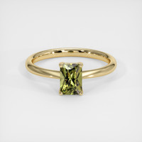 0.88 Ct. Gemstone Ring, 18K Yellow Gold 1