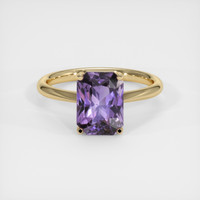 2.67 Ct. Gemstone Ring, 18K Yellow Gold 1