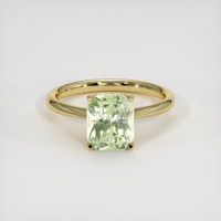 3.16 Ct. Sapphire Ring, 18K Yellow Gold 1