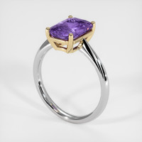 2.67 Ct. Gemstone Ring, 14K Yellow & White 2