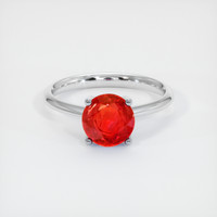 Ruby Ring 2.28 Ct., Platinum 950 Preview