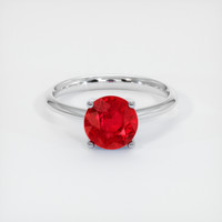 1.81 Ct. Ruby Ring, Platinum 950 1