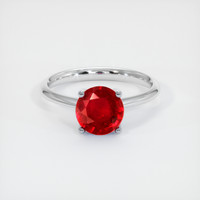 1.67 Ct. Ruby Ring, Platinum 950 1