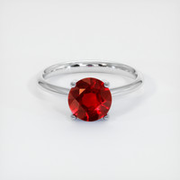 1.72 Ct. Ruby Ring, Platinum 950 1