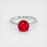 2.01 Ct. Ruby Ring, Platinum 950 1