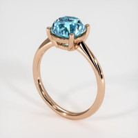 3.38 Ct. Gemstone Ring, 14K Rose Gold 2