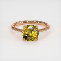 2.10 Ct. Gemstone Ring, 14K Rose Gold 1