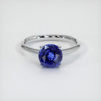 2.09 Ct. Sapphire Ring, 14K White Gold 1