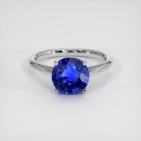 3.09 Ct. Sapphire Ring, 14K White Gold 1