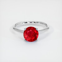 Ruby Ring 1.25 Ct., 14K White Gold Preview