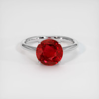 3.18 Ct. Ruby Ring, 14K White Gold 1