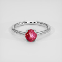 0.94 Ct. Ruby Ring, 14K White Gold 1